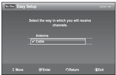 SAMSUNG DVD-R174 - system setup - 1
