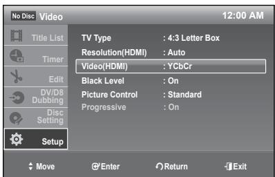 SAMSUNG DVD-R174 - Video (HDMI) - 1