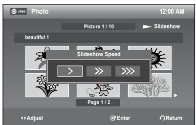 SAMSUNG DVD-R174 - MP3 Screen Elements - 4