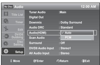 SAMSUNG DVD-R174 - Audio (HDMI) - 1