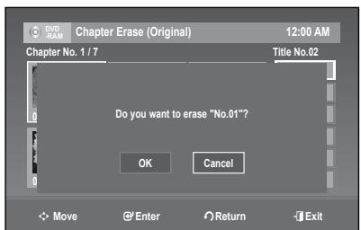 SAMSUNG DVD-R174 - Erasing a chapter (Chapter Erase) - 5