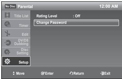 SAMSUNG DVD-R174 - Changing the Password - 1