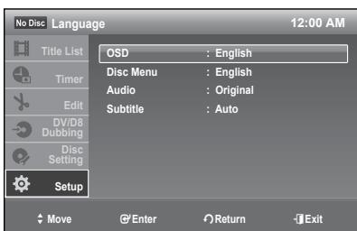SAMSUNG DVD-R174 - Language - 1
