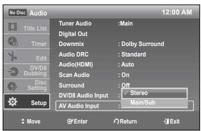 SAMSUNG DVD-R174 - AV Audio Input - 1