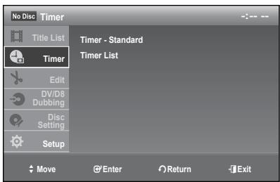 SAMSUNG DVD-R174 - ON-SCREEN MENU NAVIGATION - 1