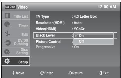 SAMSUNG DVD-R174 - Black Level - 1
