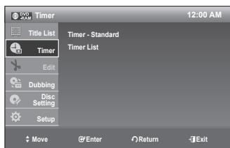 SAMSUNG DVD-VR375 - To stop recording - 7