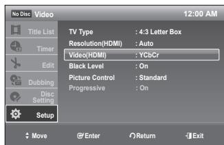 SAMSUNG DVD-VR375 - Video (HDMI) - 1