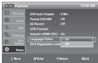 SAMSUNG DVD-VR375 - Language Follow - 1