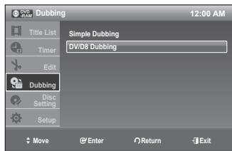 SAMSUNG DVD-VR375 - Dubbing from VCR to DVD - 3