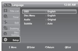 SAMSUNG DVD-VR375 - Language - 1