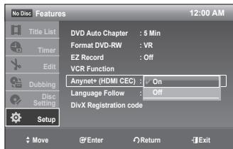SAMSUNG DVD-VR375 - For using Anynet+(HDMI CEC) - 1