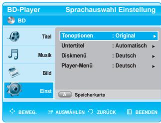 SAMSUNG BD-P1000 - Sprachoptioneneinstellen - 3