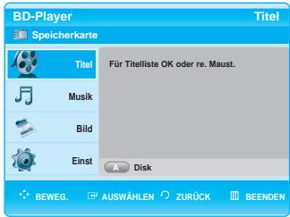 SAMSUNG BD-P1000 - Speicherkarte lesen - 1