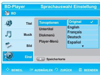 SAMSUNG BD-P1000 - Sprachoptioneneinstellen - 4
