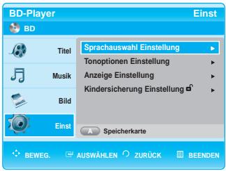 SAMSUNG BD-P1000 - Drücken Sie im Stoppmodus die Taste MENU. - 1