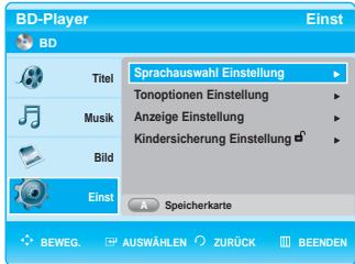 SAMSUNG BD-P1000 - Sprachoptioneneinstellen - 2