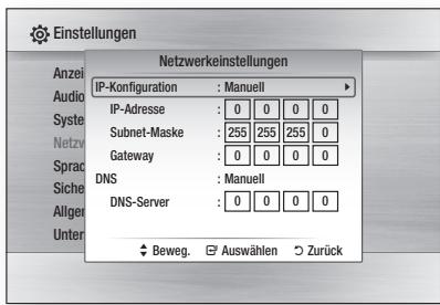 SAMSUNG BD-C7509 - Eine Kabelverbindung einstellen - Manuell - 1