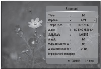 SAMSUNG BD-C7509 - Uso del tasto TOOLS - 2
