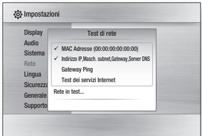 SAMSUNG BD-C7509 - Test di rete - 1