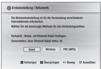 SAMSUNG BD-C7509 - Bevor Sie beginnen (Werkeinstellungen) - 3