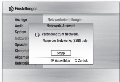 SAMSUNG BD-C7509 - Drahtlos Netzwerk Verbindung konfigurieren - Auto Netzwerksuche - 1