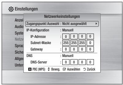 SAMSUNG BD-C7509 - Die Wireless Netzwerkverbindung einrichten - Manuell - 1
