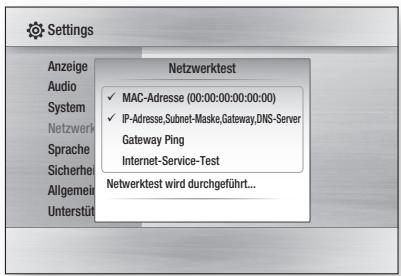 SAMSUNG BD-C7509 - Netzwerktest - 1