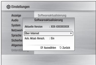 SAMSUNG BD-C7509 - Softwareaktualisierung - 1