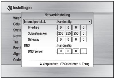 SAMSUNG HT-C6200 - Een bedrade verbinding instellen - Handmatig - 1