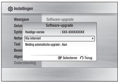 SAMSUNG HT-C6200 - Software-upgrade - 1
