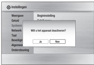 SAMSUNG HT-C6200 - OPMERKING - 1