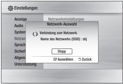 SAMSUNG HT-C6200 - Die Netzwerkverbindung einrichten - 1