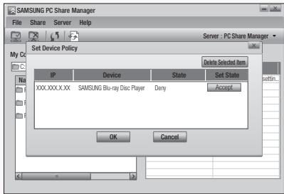 SAMSUNG HT-C6200 - De functie AllShare gelebruiken - 1