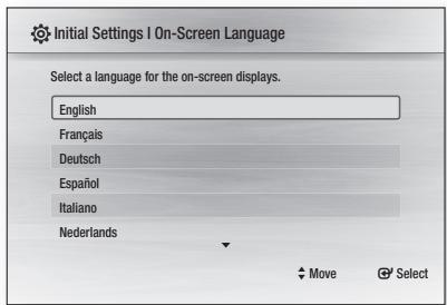 SAMSUNG HT-C6200 - Avant de démarrer (paramètre initial) - 1