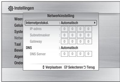 SAMSUNG HT-C6200 - OPMERKING - 1