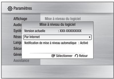 SAMSUNG HT-C6200 - Mise à niveau du logiciel - 1