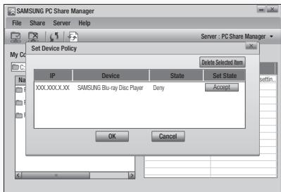 SAMSUNG HT-C6200 - Utilisation de la fonction allshare - 1