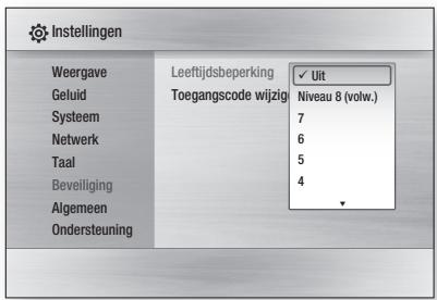 SAMSUNG HT-C6200 - Leeftijdsbeperking - 1