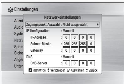 SAMSUNG HT-C6200 - Die Wireless Netzwerkverbindung einrichten - Manuell - 1