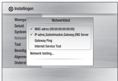 SAMSUNG HT-C6200 - Netwerktest - 1