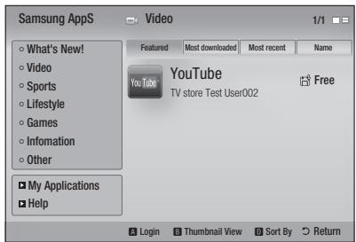 SAMSUNG HT-C6200 - Samsung apps - 1