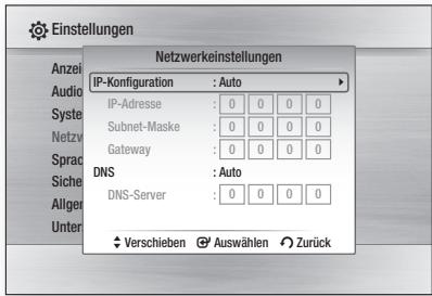 SAMSUNG HT-C6200 - HINWEIS - 1