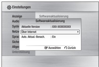 SAMSUNG HT-C6200 - Softwareaktualisierung - 1
