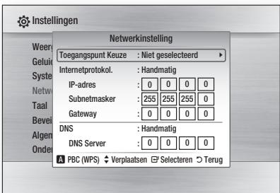 SAMSUNG HT-C6200 - De draadloze netwerkverbinding instellen - Handmatig - 1