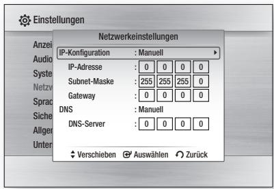 SAMSUNG HT-C6200 - Eine Kabelverbindung einstellen - Manuell - 1