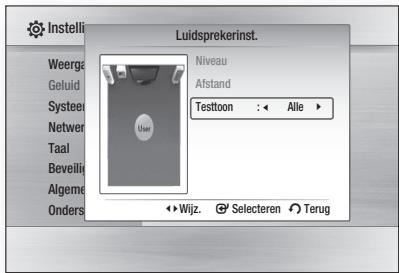 SAMSUNG HT-C6200 - Testtoon - 1