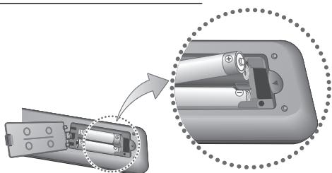SAMSUNG BD-D5500 - Instalación de las baterías - 1