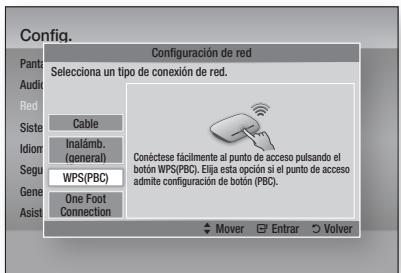 SAMSUNG BD-D5500 - WPS(PBC) - 1