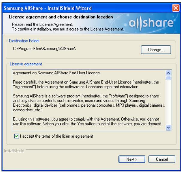 SAMSUNG BD-E8300 - Installation du logiciel AllShare - 2